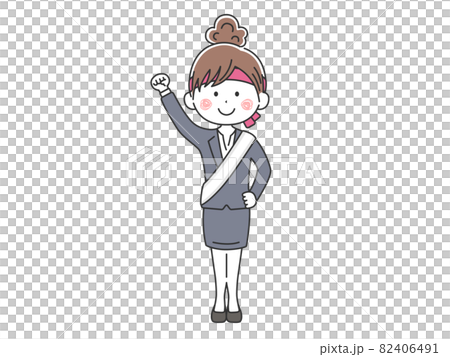 選挙に立候補した女性のイラスト 選挙に立候補した女性のイラスト 82406491
