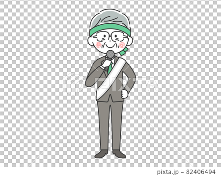 街頭演説する年配の男性立候補者 街頭演説する年配の男性立候補者 82406494