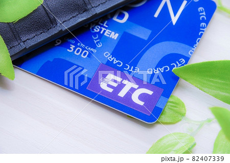 ETCカードと自動車 82407339