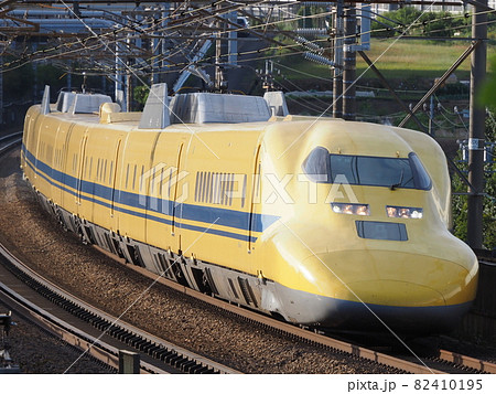 ドクターイエロー 共和にて ドクターイエロー 共和にて 82410195