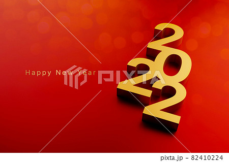 Merry christmas and happy new year countdown to 2022 concept Merry christmas and happy new year countdown to 2022 concept 82410224