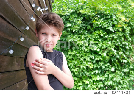 Boy Boy 82411381