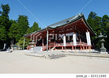 比叡山延暦寺 大講堂 滋賀県大津市坂本 比叡山延暦寺 大講堂 滋賀県大津市坂本 82411886