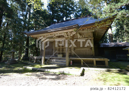 比叡山延暦寺 山王院 滋賀県大津市坂本 比叡山延暦寺 山王院 滋賀県大津市坂本 82412172