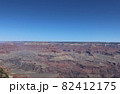 快晴のグランドキャニオン 82412175