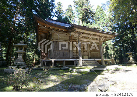 比叡山延暦寺　山王院　滋賀県大津市坂本 82412176