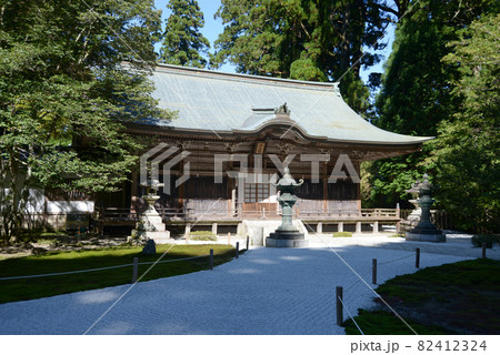比叡山延暦寺　西塔　浄土院　滋賀県大津市坂本 82412324
