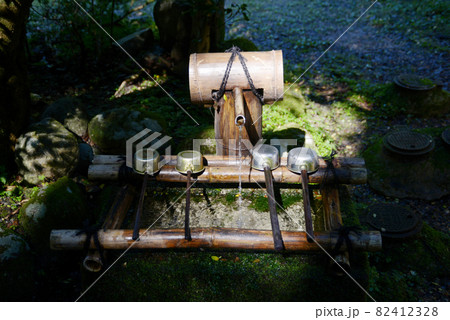 比叡山延暦寺 西塔 浄土院 手水鉢 滋賀県大津市坂本 比叡山延暦寺 西塔 浄土院 手水鉢 滋賀県大津市坂本 82412328