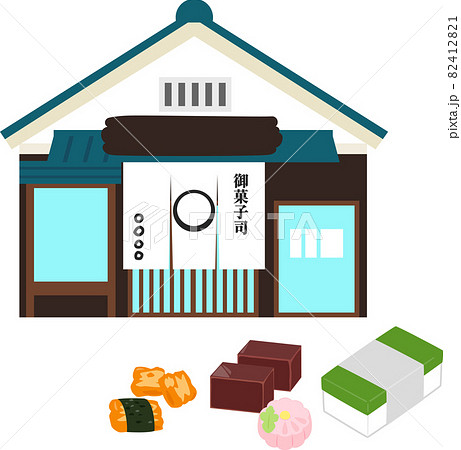 和菓子屋の建物と和菓子のイラスト素材 4121