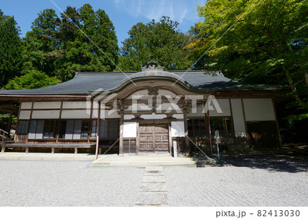 比叡山延暦寺　横川　元三大師堂　鶏足院灌室　滋賀県大津市坂本 82413030