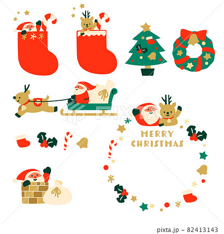 クリスマスイラスト 82413143
