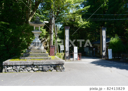 比叡山延暦寺　西塔　参道入口　滋賀県大津市坂本 82413829