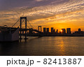 《夕焼け》都市風景　レインボーブリッジ 82413887