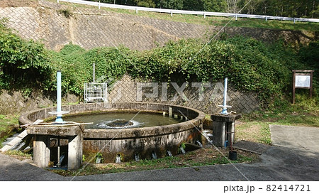 うそのくち円形分水 82414721