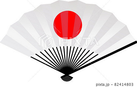 イラスト素材:日舞や和装の時に携帯する日本の伝統的なアイテム扇 ...