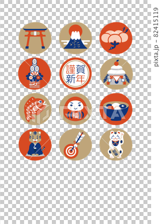 寅年 年賀状デザイン 2022年 トラと縁起物のイラスト 寅年 年賀状デザイン 2022年 トラと縁起物のイラスト 82415119