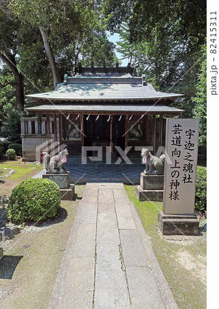 箭弓稲荷神社(東松山) 箭弓稲荷神社(東松山) 82415311