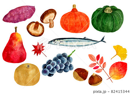 水彩画の秋の味覚セットのイラスト素材 水彩画の秋の味覚セットのイラスト素材