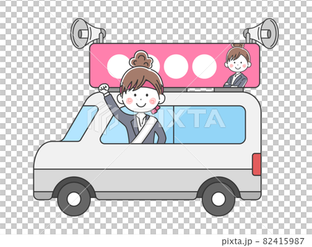 一位女性候選人在選舉車上發表演講 82415987