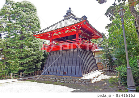 息障院（比企） 82416162
