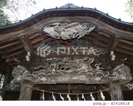 鎌形八幡神社（比企） 82416618