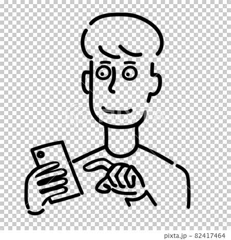 A man operating a smartphone 82417464