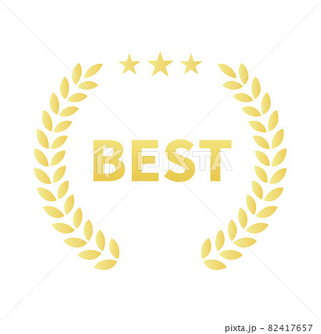ランキング、賞、月桂冠、月桂樹のアイコンイラスト ランキング、賞、月桂冠、月桂樹のアイコンイラスト 82417657