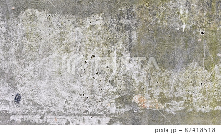 Abstract background. Texture of an old wall with an attractive design. Abstract background. Texture of an old wall with an attractive design. 82418518