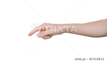 Man hand pointing at something Isolated on white background 82419612