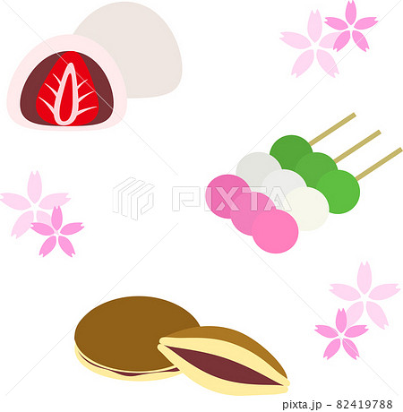 和菓子のイラスト素材のイラスト素材 4197
