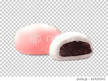 Red and white mango 82420341