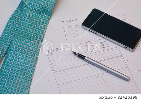 転職 履歴書 転職 履歴書 82420399