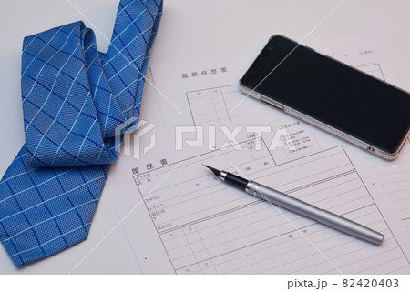 転職 履歴書 転職 履歴書 82420403
