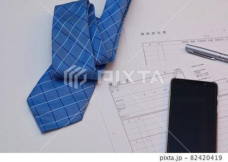 転職 履歴書 転職 履歴書 82420419