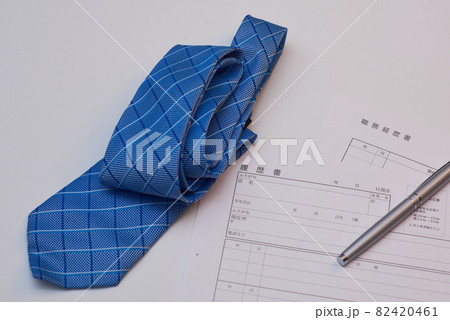 転職 履歴書 転職 履歴書 82420461