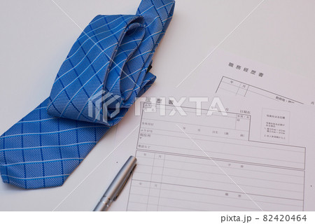 転職 履歴書 転職 履歴書 82420464