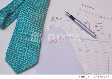 転職　履歴書 82420572