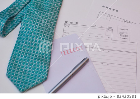 転職　履歴書 82420581