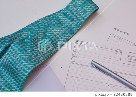 転職 履歴書 転職 履歴書 82420589