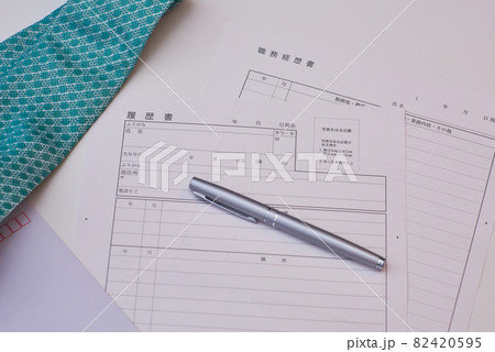 転職 履歴書 転職 履歴書 82420595