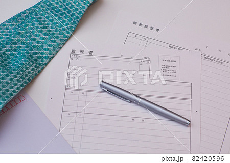 転職　履歴書 82420596