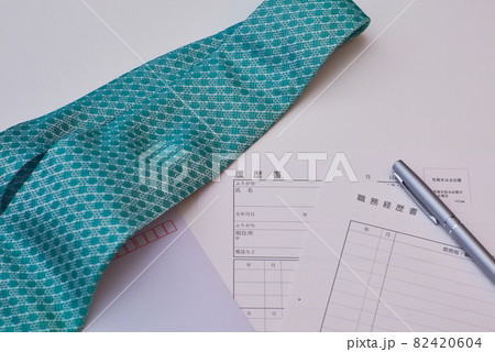 転職 履歴書 転職 履歴書 82420604