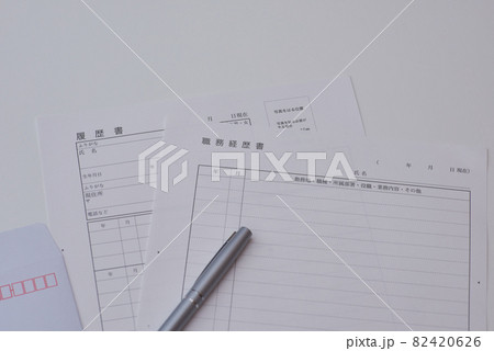 転職　履歴書 82420626