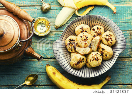Tasty banana pastry. Tasty banana pastry. 82422357