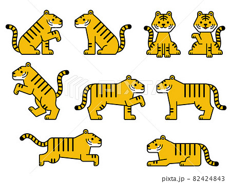 記号的な虎のイラストセット 線あり カラー のイラスト素材