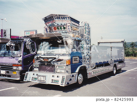 哥麿会　早苗丸 82425993