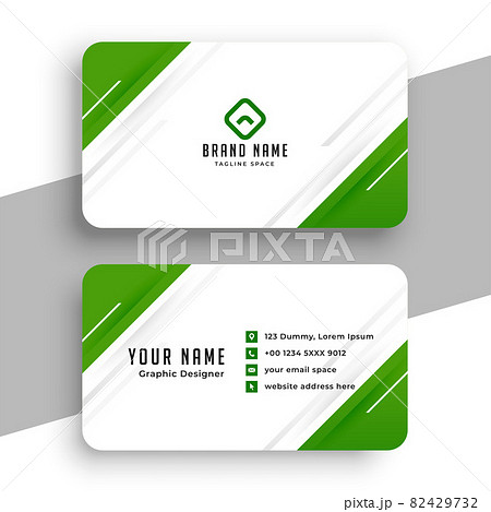 modern green and white business card design 82429732