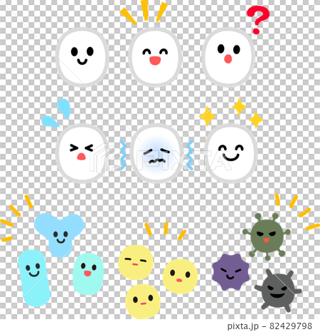 善玉菌のキャラクターのイラストセット 82429798
