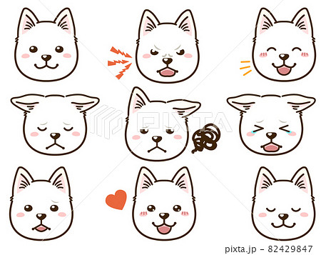 北海道犬 白 の表情顔アイコンのイラスト素材 北海道犬 白 の表情顔アイコンのイラスト素材