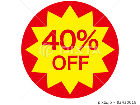 40%OFF 82430019